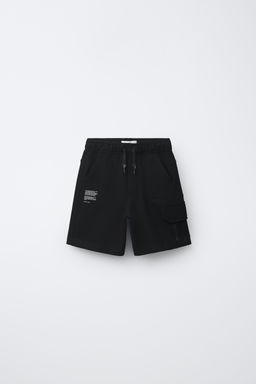 BERMUDA CARGO SPORTY / Negro - Zara фото 3