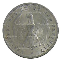 200 марок 1923 года А Германия