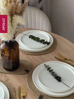 Тарелка обеденная APOLLO Blanco 20.5 см фото 2