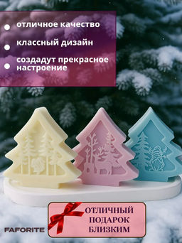 Свеча новогодняя (в ассортименте) (1шт) (3643)