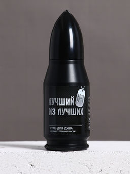 Гель для душа во флаконе пуля в коробке Необходимый запас, 200 мл, аромат пряный виски - Чистое счастье фото 3
