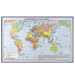 Дневник российского школьника арт. 60147 СИНЯЯ СИМВОЛИКА / интегральный переплёт, А5+, 48 л., конгрев, выборочный УФ-лак, матовая ламинация, полноцветная печать, универсальная шпаргалка/