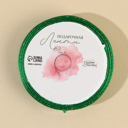 Лента атласная декоративная Снежинки, зелёная , 1.5 см х 5 м