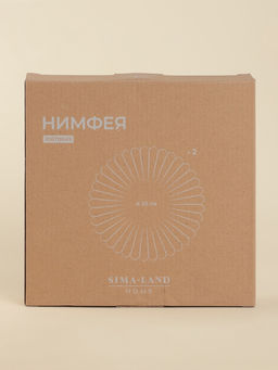 Тарелки десертные SL Home «Нимфея», набор 2 шт., d=20 см, керамика, тёплый белый