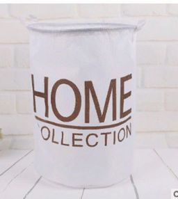 Корзина для вещей и игрушек "ХОУМ"