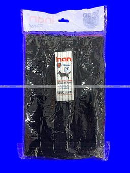 Цена за 1 шт. Лечебный пояс для поясницы "Сибирская зима" собачья шерсть пр-во Турция