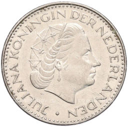 Монета 1 гульден 1968 года Нидерланды