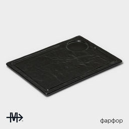 Блюдо для подачи Magistro «Pietra lunare», 33.5×24×1.5 см, фарфор, чёрное