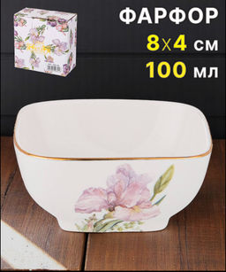 САЛАТНИК КВАДРАТНЫЙ LEFARD IRISES 8*4СМ 100 МЛ