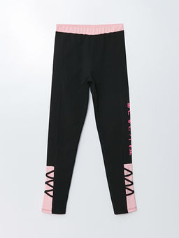 Bisiklet Yaka Bask?l? Uzun Kollu K?z ?ocuk Sweatshirt ve Tayt - Waikiki фото 3