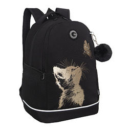 RG-663-3 Рюкзак школьный с обвесом - Grizzly фото 2