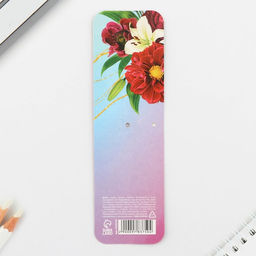 Ручка шариковая, синяя паста, 0.7 мм, автоматическая, пластик Счастье - это ты!