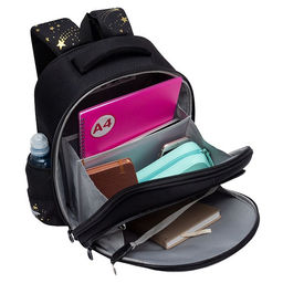 RAz-386-6 Рюкзак школьный с обвесом