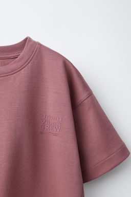 CONJUNTO CAMISETA Y BERMUDA INTERLOCK / Rosa palo - Zara фото 6