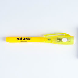 Подарочный набор «23 февраля», блокнот А6, 50 л и ручка шариковая с невидимыми чернилами