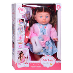 Кукла "Света" с аксессуарами, в коробке