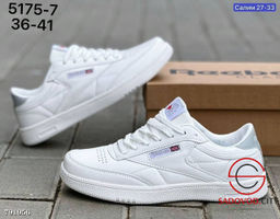 Кроссовки женские спортивные осенние - Bruno фото 5