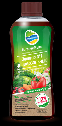 ОрганикМикс Эликсир Универсальный №1 900 мл