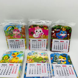 Календари - Милые Змейки 24 шт в уп (арт. YY-3) - Ип лебедев о.ю фото 3