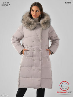 Женская зимняя куртка с мехом - Bruno фото 3