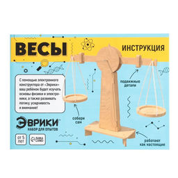 Набор для опытов Весы, из дерева, 24 детали - Эврики фото 6