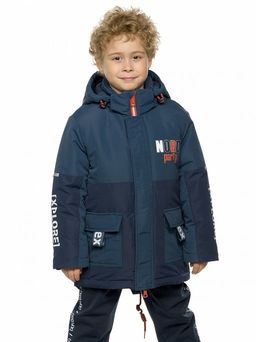 Уценка PELICAN BZXL3252 куртка для мальчиков