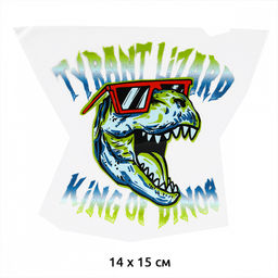 Термотрансфер арт.TBY.1352 Динозавр 14х15см, уп.10шт