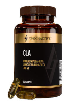 (ЧЗ)БАД Конъюгированная линолевая кислота CLA / (ЦЛА), 90 капсул МЖК 1350мг тм AWOCHACTIVE