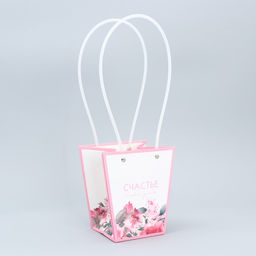 Переноска для цветов Цветочная фантазия, 13.5 х 15 х 9.5 см - Дарите счастье фото 4