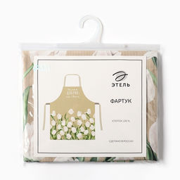 Фартук Этель. Белые тюльпаны, 60?70 см, 100% хлопок, саржа 190 г/м?