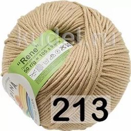 RENE - Alpina фото 41