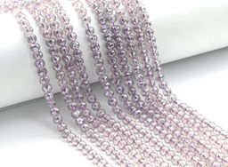 Бусины из циркона шарик гр.6мм цв.сиреневый, 39см, 76 бусин Радуга камня