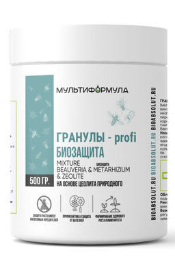 БТ БИОЗАЩИТА Гранулы-profi 500 гр