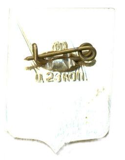 Значок Свердловск