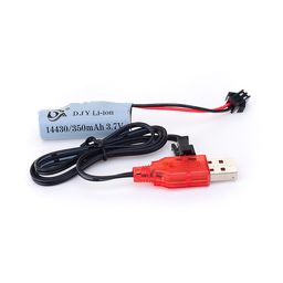 Машина "Транспортёр" р/у, 27 MGz, с 4 автомобилями, в коробке