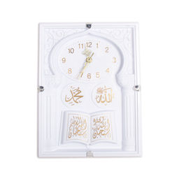 Часы настенные Мусульманские 24х31 см / 2549 /уп 30/белые - Галеонтрейд фото 7