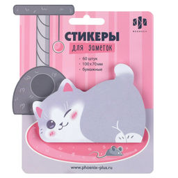 Стикеры для заметок бумажные, 73х100 мм, 60 шт., арт. 65211 / 25 СЕРЫЙ КОТЁНОК (материал: дизайнерск