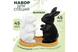 Набор д/специй 2 пр. 10,5*5,8*9,8 см Кролики на дер. подставке - Elan gallery фото 14