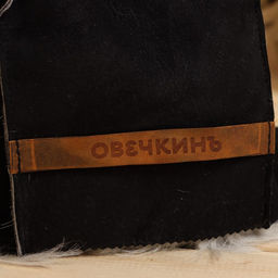 Шапка для бани из овчины Танкист - Simaland фото 3