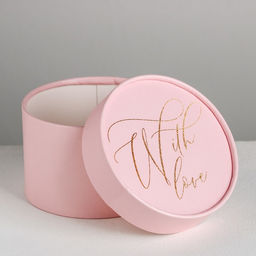 Коробка подарочная With love, 12 х 8 см - Дарите счастье фото 3