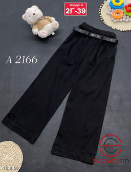 Широкие джинсы для девочки