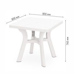 Стол квадратный "Атлант" 800мм (белый) М8821
