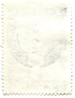 Марка Сальвадор Альенде 1973 год Венгрия