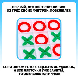 Настольная игра для детей Кто тут против дедушки?, 2 игрока, 3+