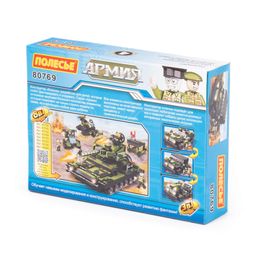Конструктор Классик Армия-2.4 (102 элемента) (в коробке) - Полесье фото 10