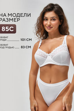 Бюстгальтер Pino 1539 OIRO кружевной 1 шт