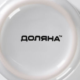 Кружка керамическая Доляна Coffee break, 150 мл, цвет белый фото 16