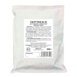 Для очищения крови сбор трав - Мариславна фото 2