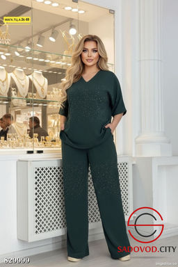 Костюм двойка (кофта и штаны)