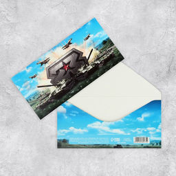 Цена за 10 шт. Конверт для денег «23 февраля», танки, 16.5 х 8 см